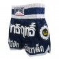 Lumpinee Muay Thai Shorts : LUM-033